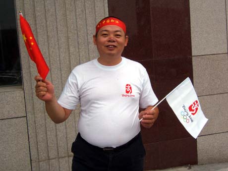 感受奥运激情 共圆美丽梦想