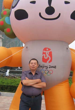 感受奥运激情 共圆美丽梦想