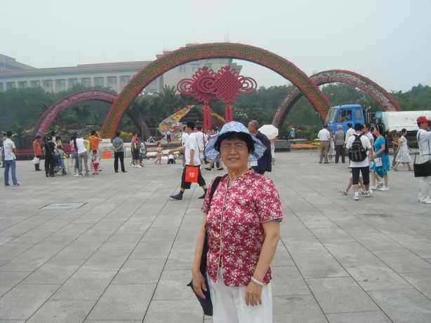 奥运来了事