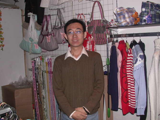 我们结婚了 ，呵呵