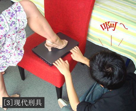 [贴图]目瞪口呆!笔记本最变态12种用法