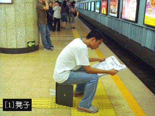 [贴图]目瞪口呆!笔记本最变态12种用法