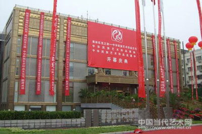 迎奥运，北京展览免费多