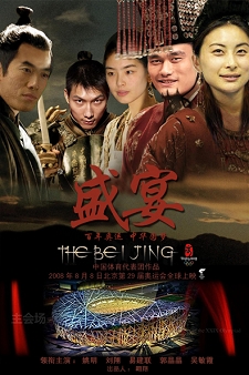 太过瘾了