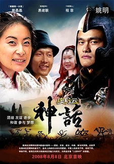 太过瘾了