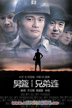 太过瘾了
