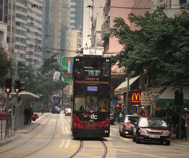 香港有轨电车