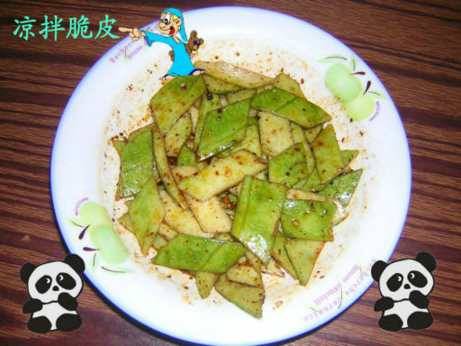 清淡的菜