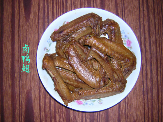 看看我做的菜