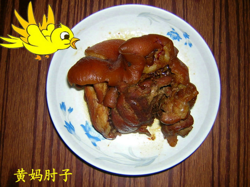 看看我做的菜