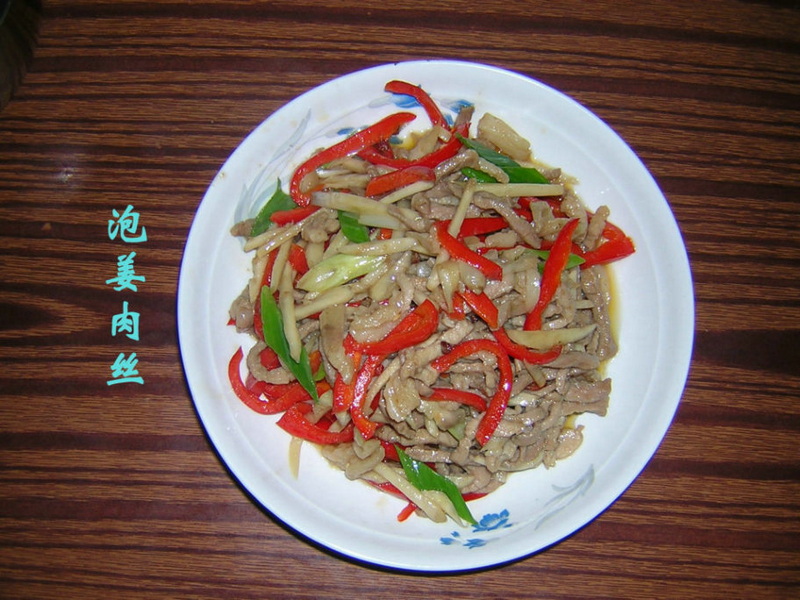 看看我做的菜