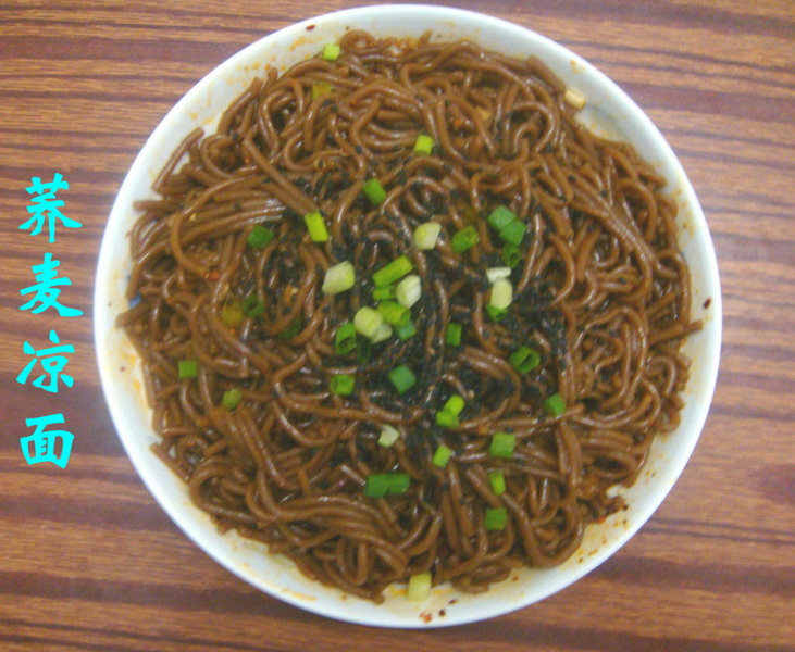 看看我做的菜