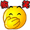 新版幽默