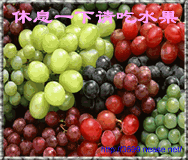 果味缤纷 夏季水果该怎样吃