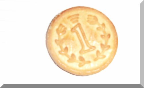 真奇怪，我吃饼干吃出一块钱来