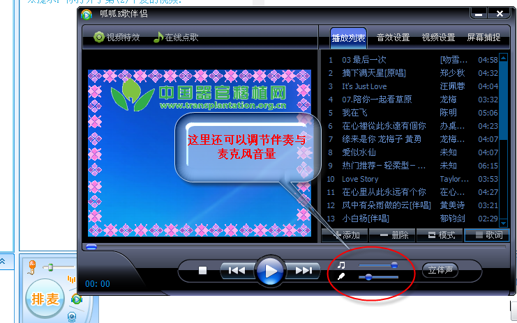 J6Y36gds.png