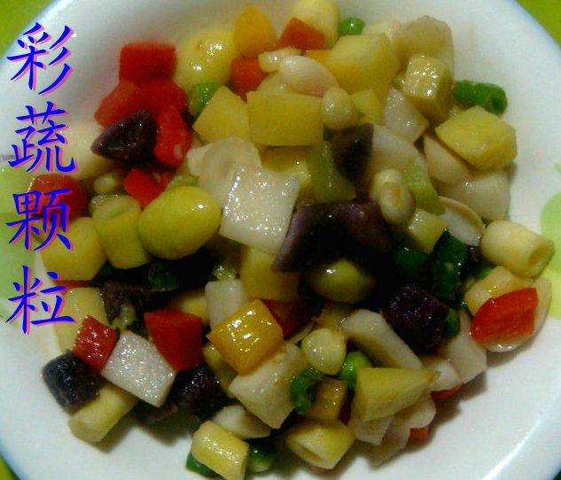 <b>看看我做的菜</b>