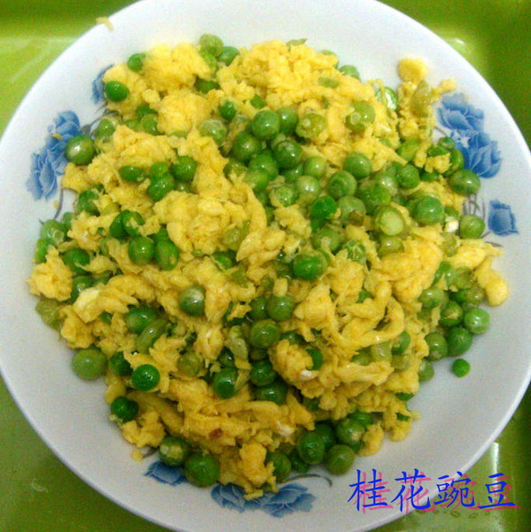 <b>看看我做的菜</b>