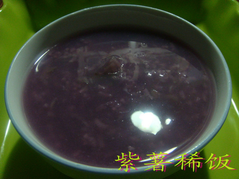 <b>看看我做的菜</b>