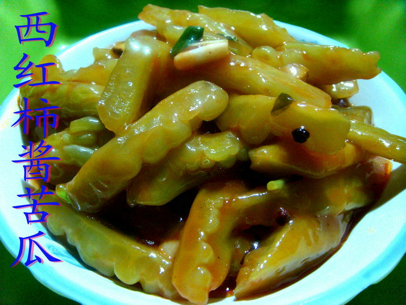 <b>看看我做的菜</b>