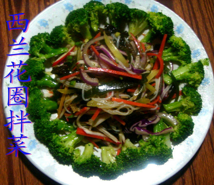 <b>看看我做的菜</b>