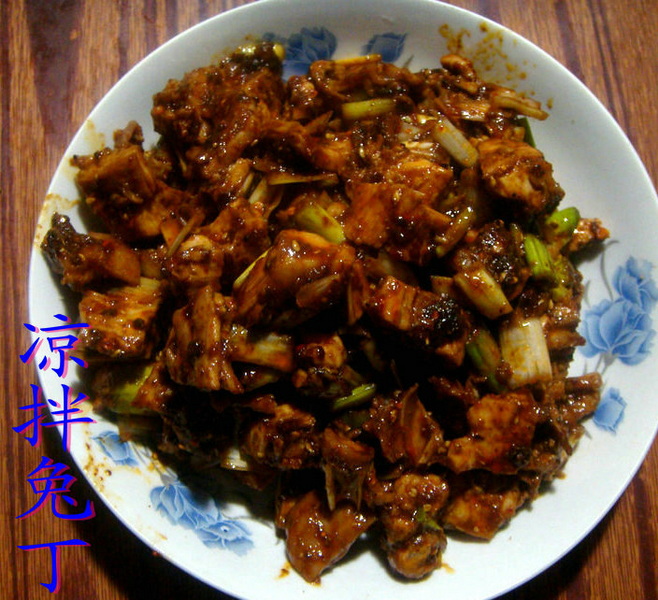 <b>看看我做的菜</b>
