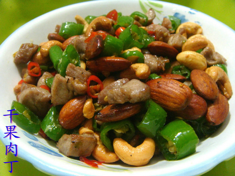 <b>看看我做的菜</b>