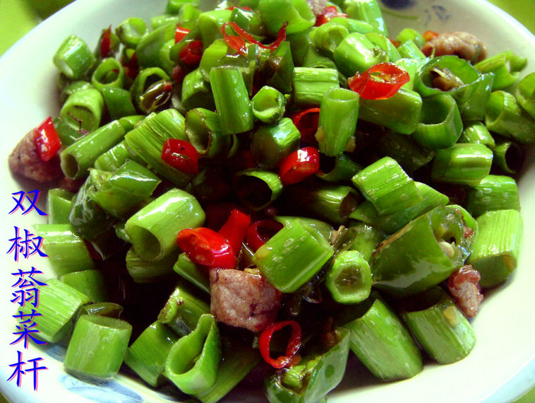 <b>看看我做的菜</b>