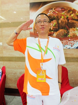 一村四届移运会上的照片