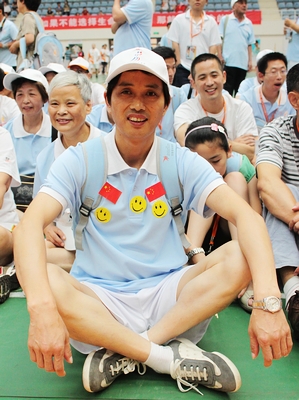 一村四届移运会上的照片