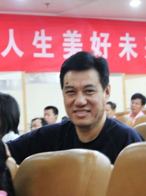 一村四届移运会上的照片