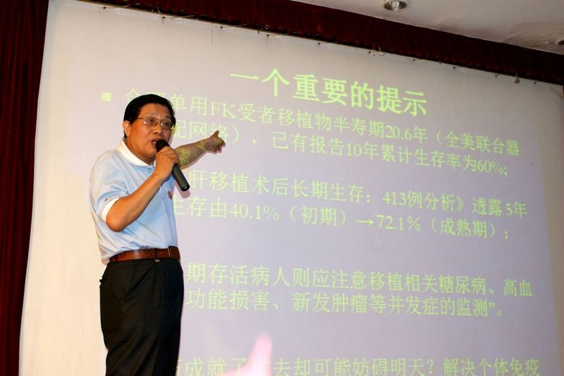 这个赛场每个人都是冠军！大家还有其他反映运动会各方面的照片可在此帖下发