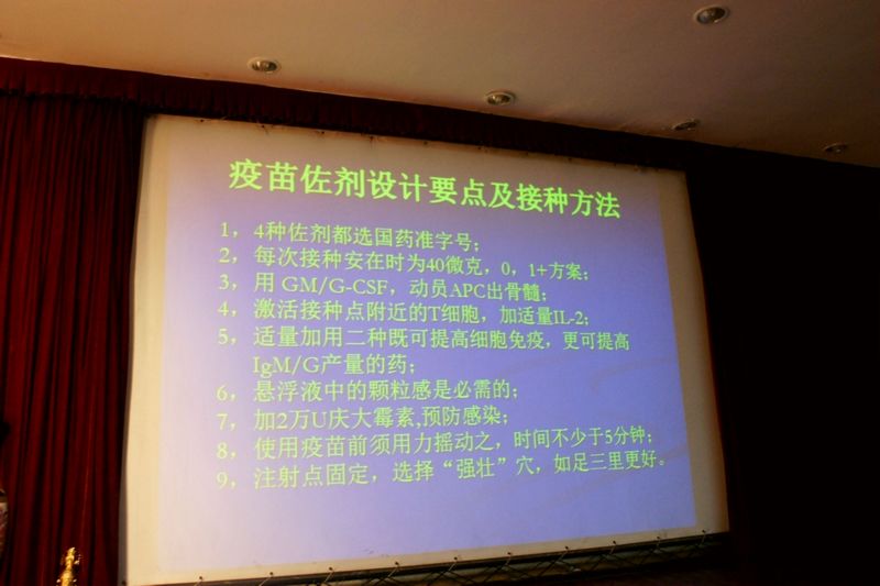 这个赛场每个人都是冠军！大家还有其他反映运动会各方面的照片可在此帖下发